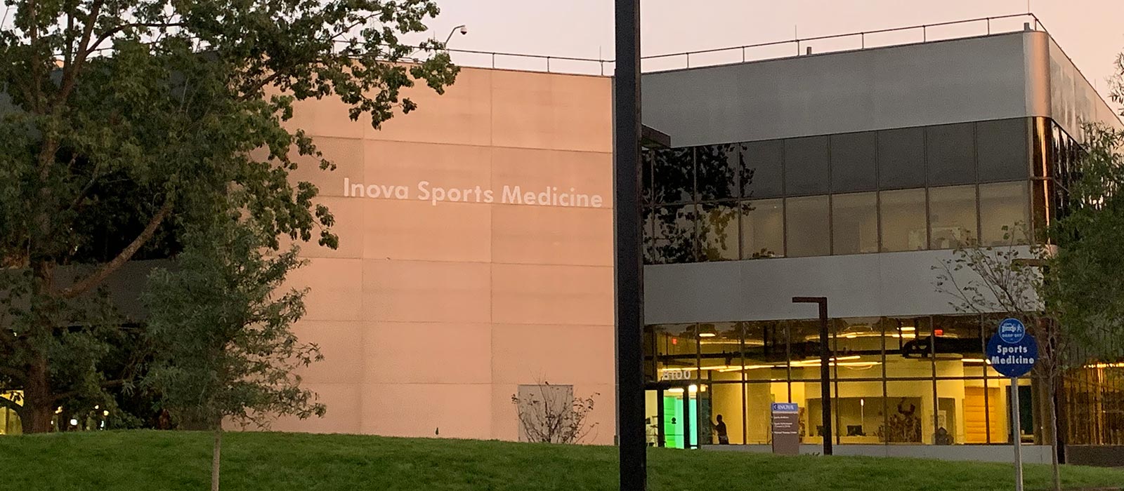 Inova sports medicine building entrance