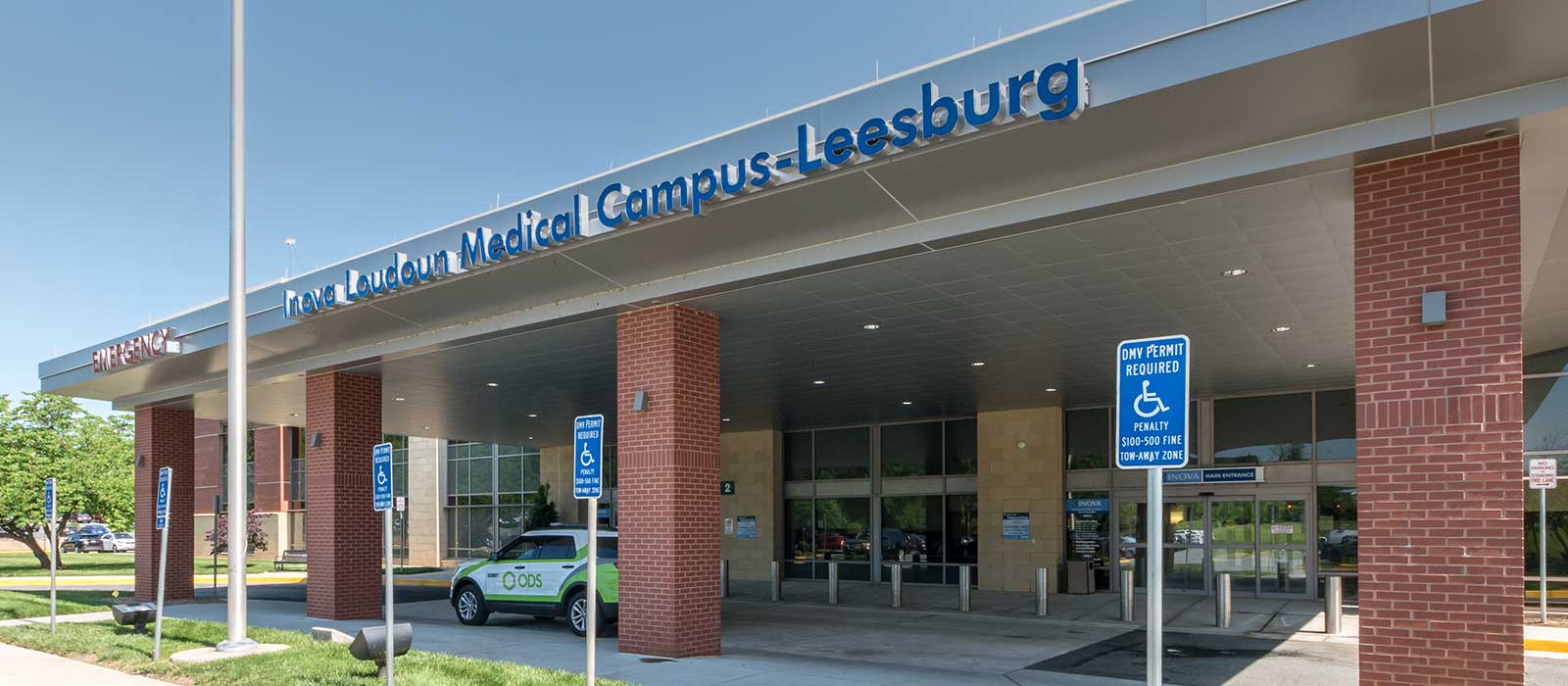 Inova Emergency Room - Leesburg