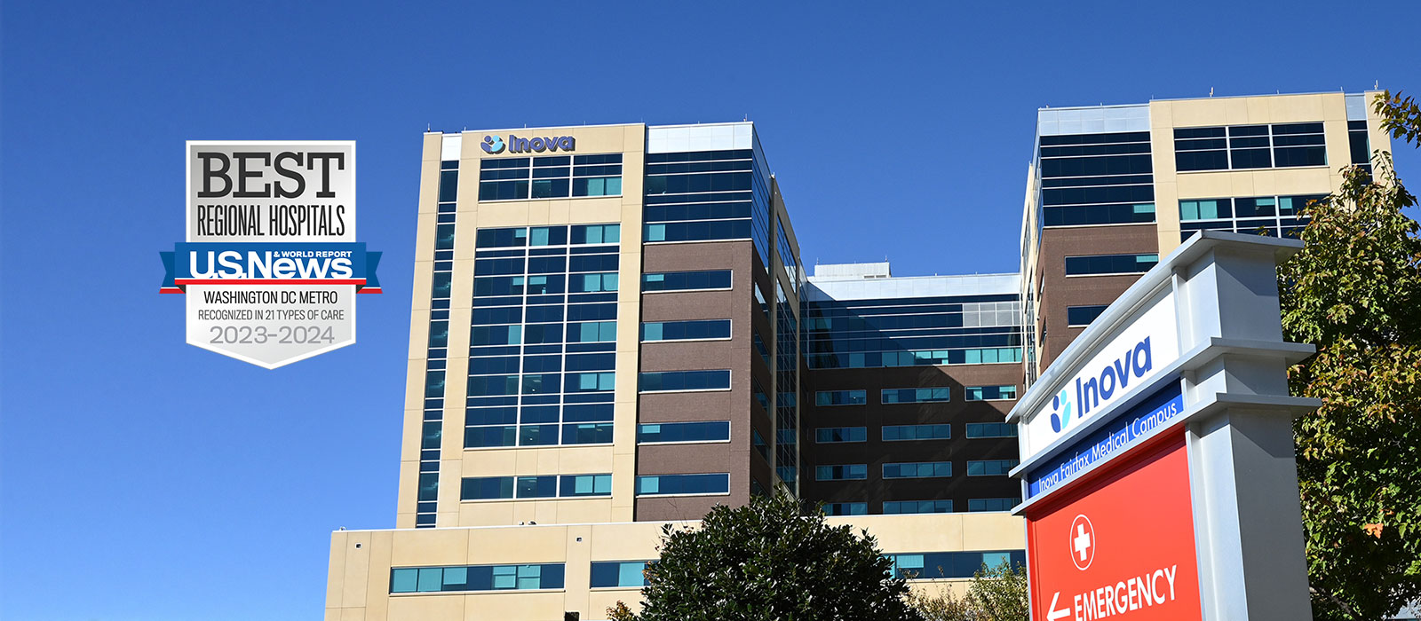 Inova Fairfax Medical Campus exterior 