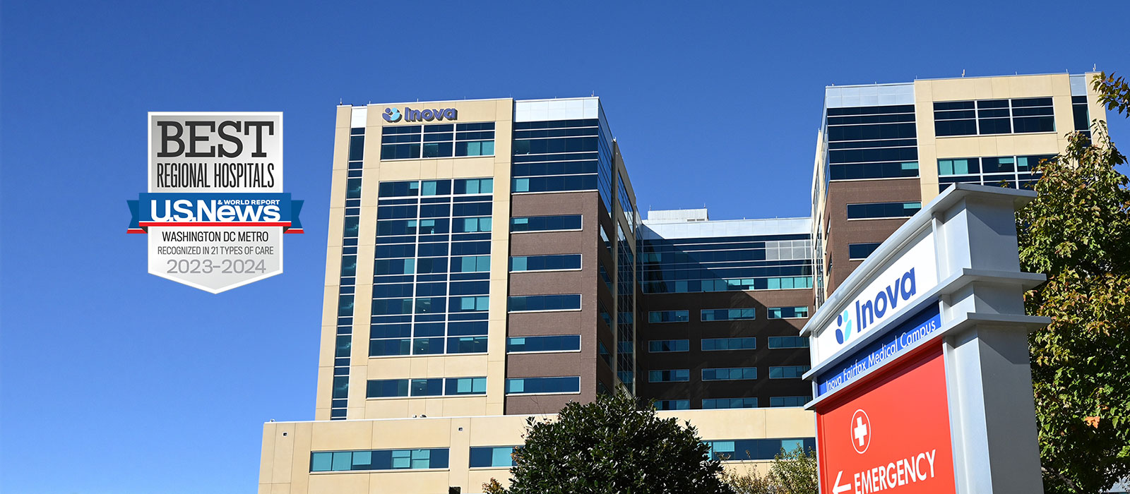 Inova Fairfax Hospital exterior with embedded badge 